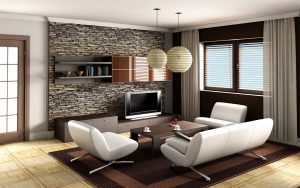 living room aquarium design 300x188 - Genuine Leather for Upholstery